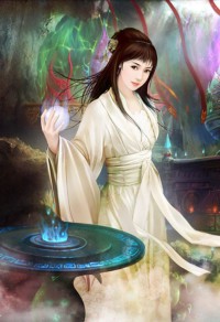 逍遥命途
