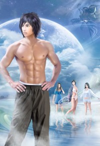 尊一人為師（訓誡）