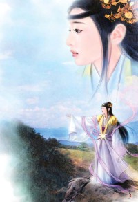 七零反派女知青[穿書]